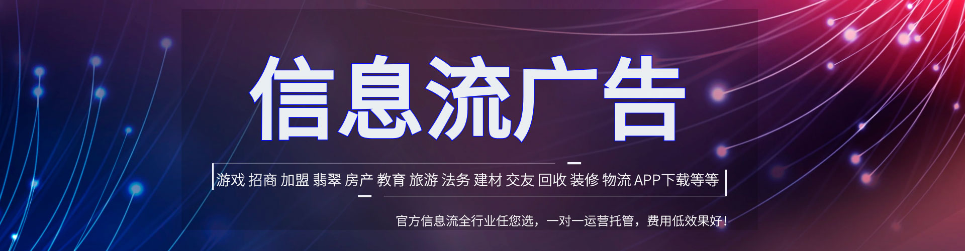 巴马百度充值返点